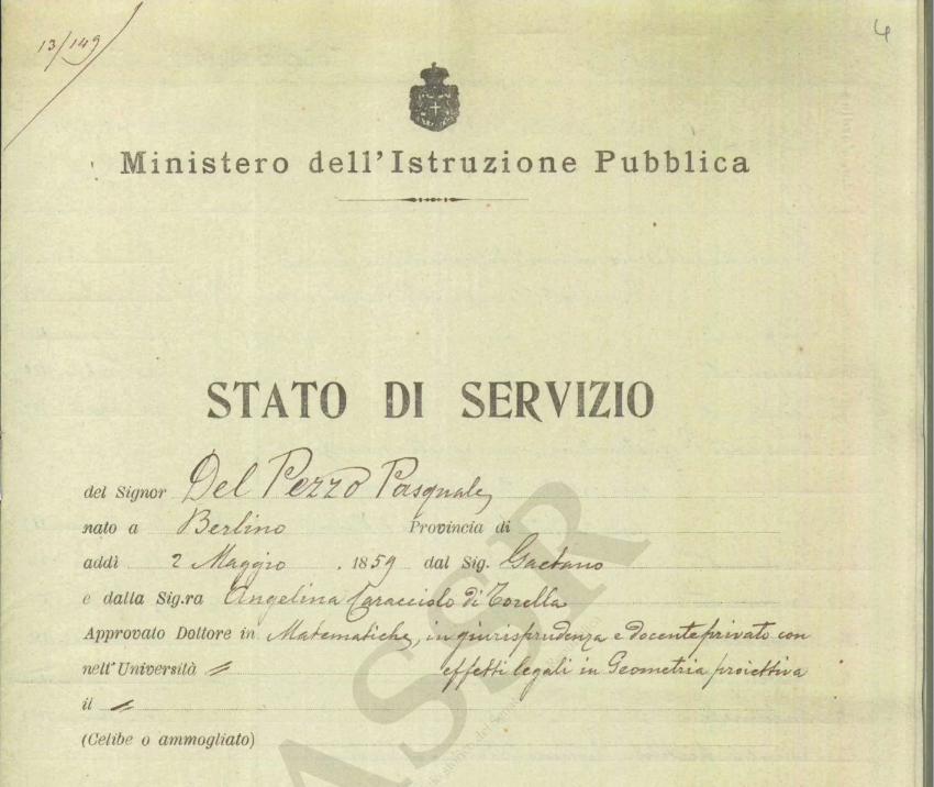 Public servant record